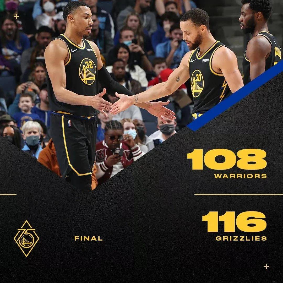 北京队绝杀湖人,克莱刷新纪录 北京队绝杀湖人,克莱刷新纪录