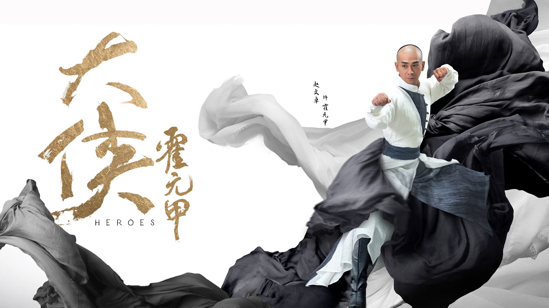 弯道，当橄榄球的终场哨响彻F1赛道