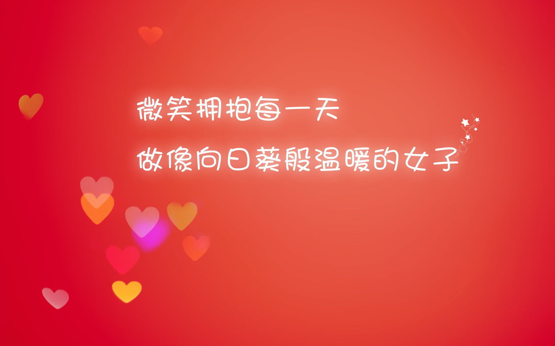天平两端,卡瓦哈尔第300场的里程碑,与一个时代的总冠军悬念