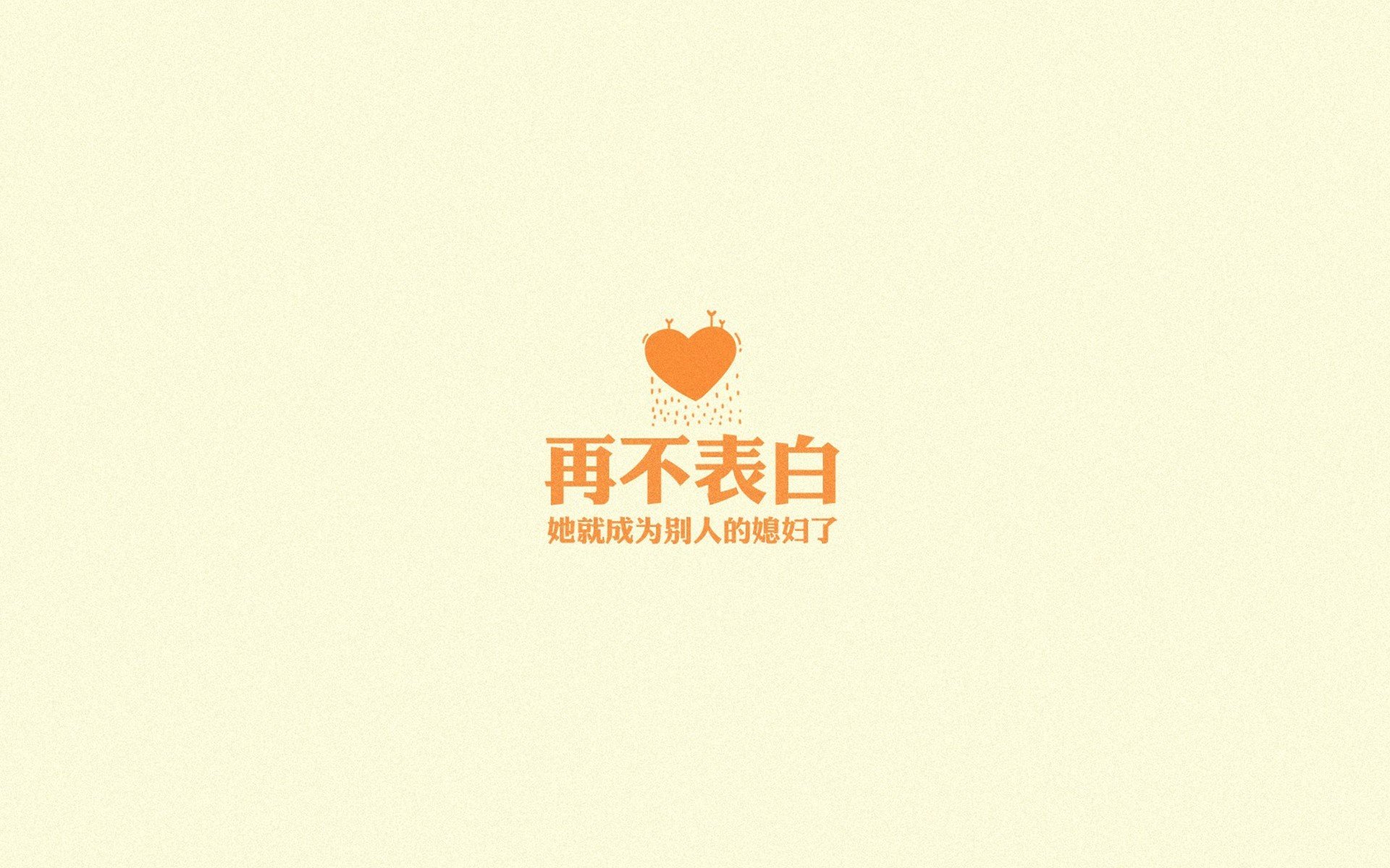 钢铁防线与闪电尖刀,布雷默如何成为红牛撕裂贝蒂斯的战术密钥