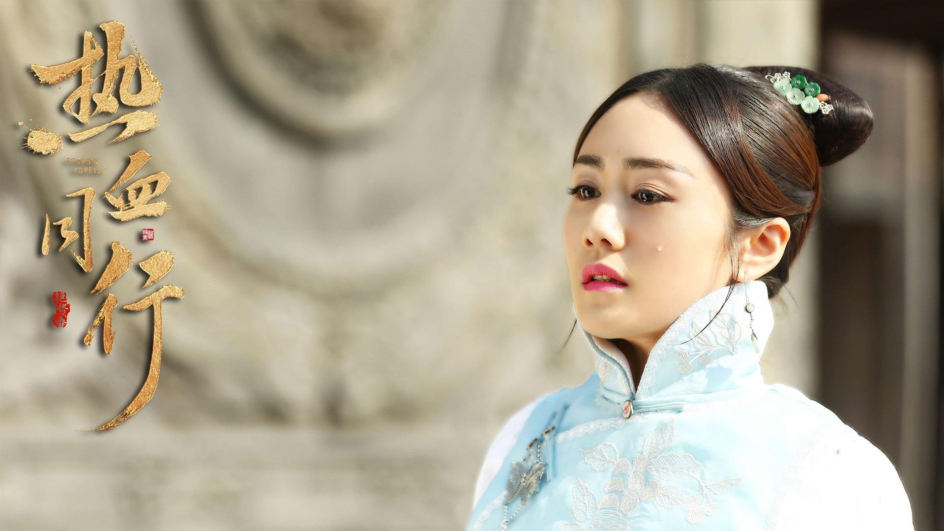 蓝白王朝的冷酷公式，当历史碾压宿敌，天才在反击中封神