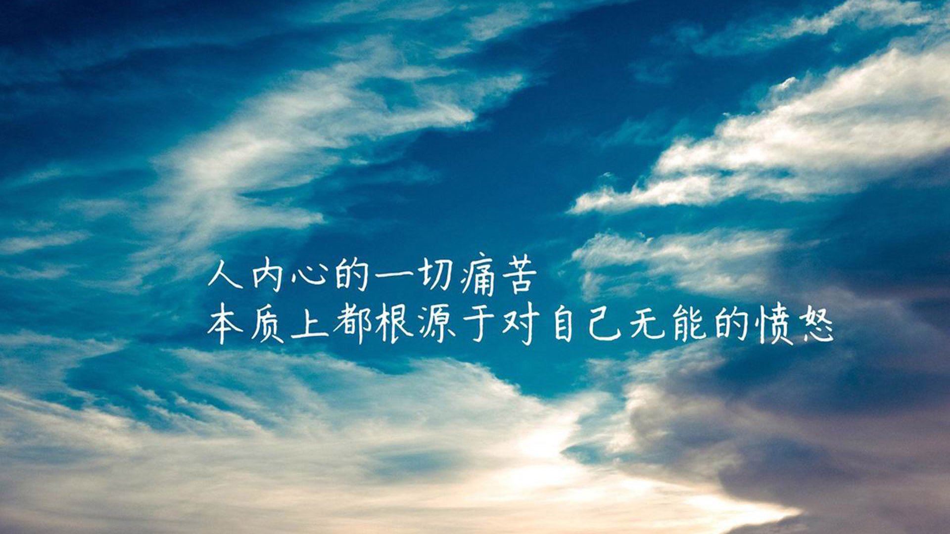 2026世界杯D组,血色月光下的历史对决,齐耶赫独舞攻陷里斯本堡垒