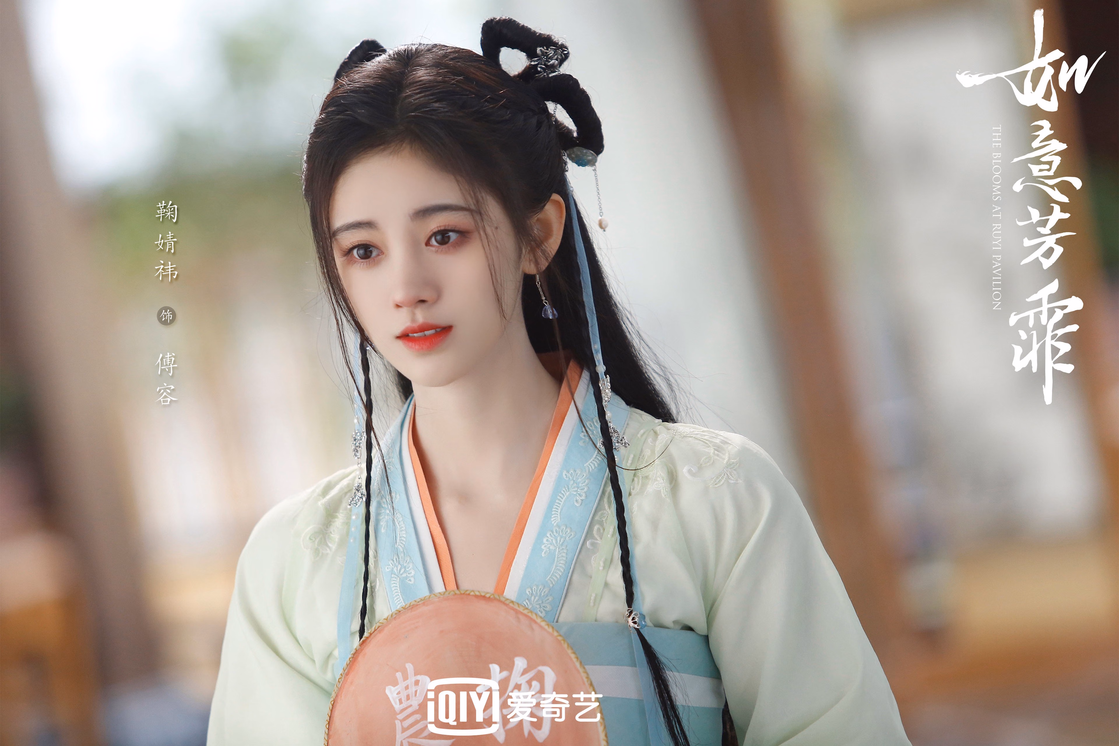 蓝狐阿诺德,中立场上的唯一主宰者—解码2026世界杯F组乌兹别克斯坦完胜伊拉克的非典型一战