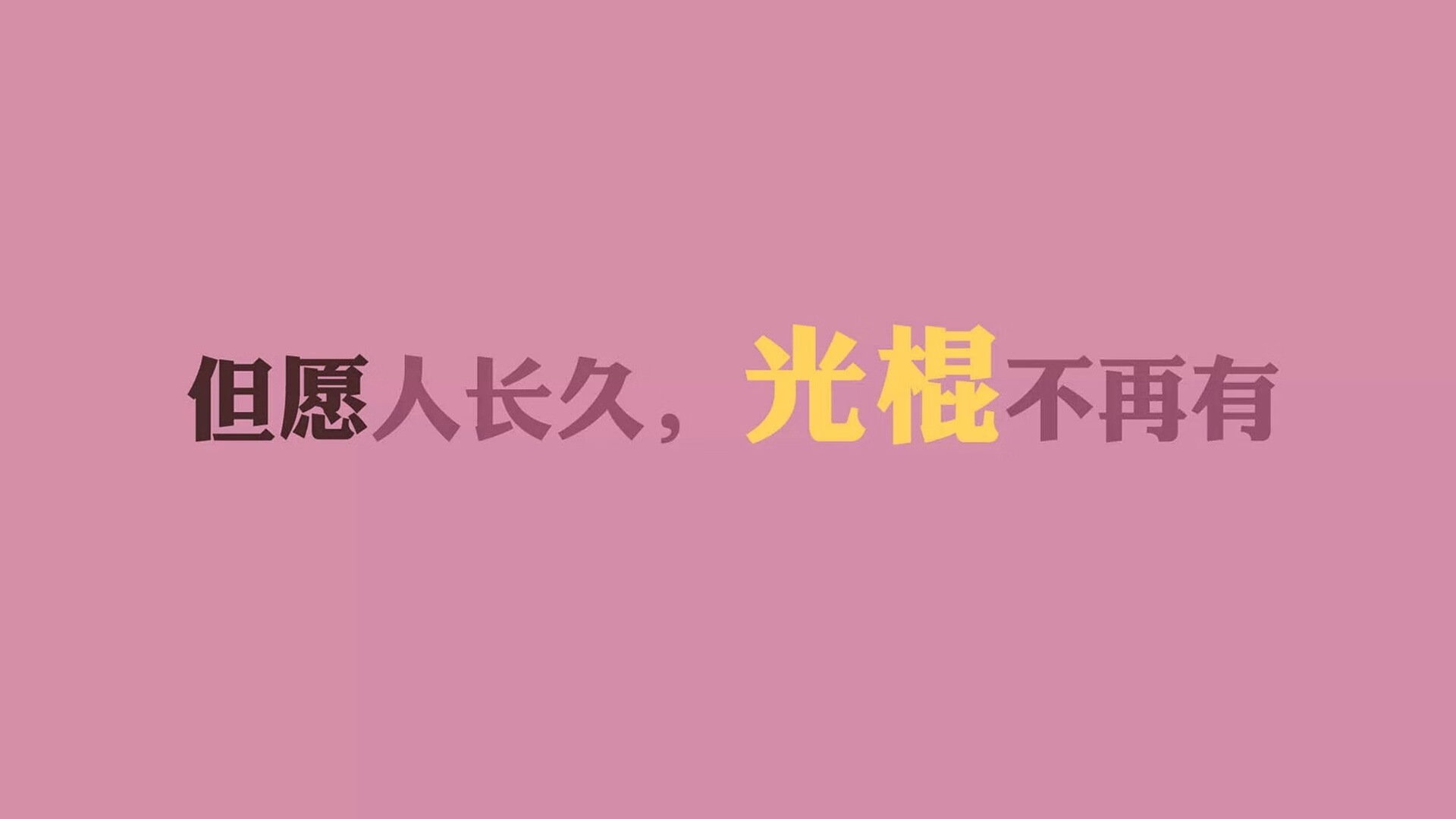 绿茵悲歌,F组终章,乌拉圭七球狂潮与卢卡库的冰冷一击
